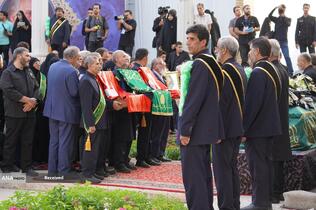 مراسم تشییع پیکر استاد فقید محمود فرشچیان