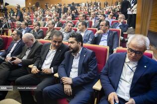 آیین رونمایی از خدمات و محصولات دیجیتال بانک ملی