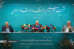 سیدعباس صالحی وزیر فرهنگ و ارشاد اسلامی