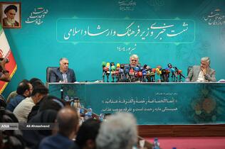 سیدعباس صالحی وزیر فرهنگ و ارشاد اسلامی