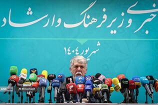 سیدعباس صالحی وزیر فرهنگ و ارشاد اسلامی