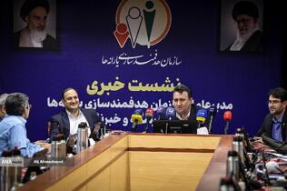 حسن نوروزی رئیس سازمان هدفمندی یارانه‌ها