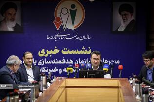 حسن نوروزی رئیس سازمان هدفمندی یارانه‌ها