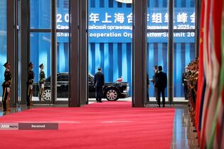 نشست سران سازمان همکاری شانگهای با حضور مسعود پزشکیان رییس جمهور