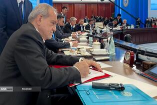 نشست سران سازمان همکاری شانگهای با حضور مسعود پزشکیان رییس جمهور