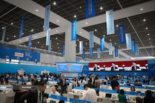 نشست سران سازمان همکاری شانگهای با حضور مسعود پزشکیان رییس جمهور