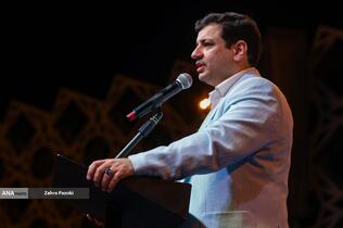 اجتماع بزرگ مردمی &laquo;عید بیعت&raquo; در میدان امام حسین (ع)