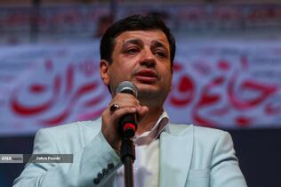 اجتماع بزرگ مردمی &laquo;عید بیعت&raquo; در میدان امام حسین (ع)