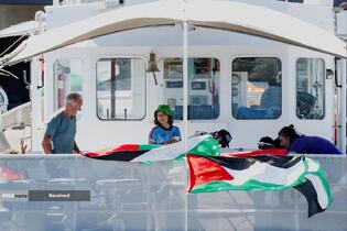 حرکت بزرگ‌ترین ناوگان