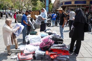 بازار داغ لوازم التحریر