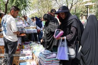 بازار داغ لوازم التحریر