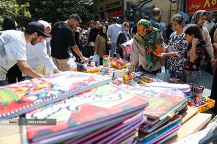 بازار داغ لوازم التحریر