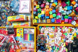 بازار داغ لوازم التحریر