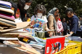 بازار داغ لوازم التحریر