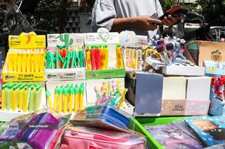 بازار داغ لوازم التحریر