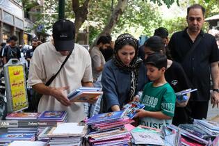 بازار داغ لوازم التحریر