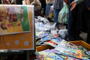 بازار داغ لوازم التحریر