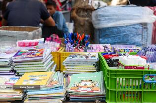 بازار داغ لوازم التحریر