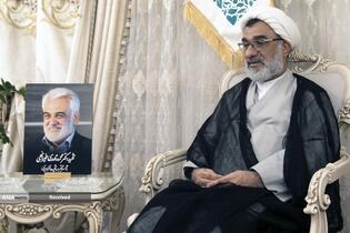 دیدار حجت الاسلام و المسلمین عبدالحسین خسروپناه دبیر شورای عالی انقلاب فرهنگی با خانواده شهید دکتر محمد مهدی طهرانچی