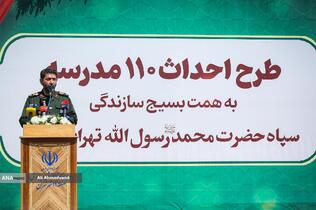 سردار حسن حسن‌زاده فرمانده سپاه تهران