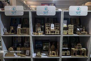 افتتاح بزرگترین شوروم اسباب‌بازی کشور