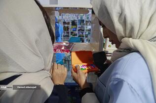 افتتاح بزرگترین شوروم اسباب‌بازی کشور