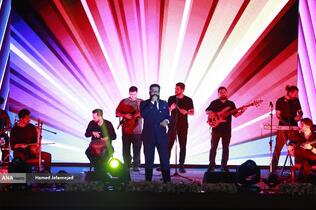 نود و هفتمین سالگرد تاسیس بانک ملی ایران