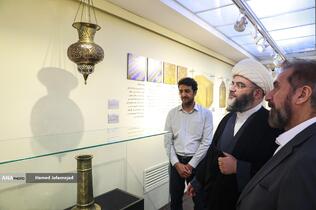 مراسم افتتاح نمایشگاه « آیینه‌های نعت» آیین گرامیداشت ۱۵۰۰مین سالگرد میلاد پیامبر اکرم(ص) با حضور حجت‌الاسلام والمسلمین محمد قمی رییس سازمان تبلیغات اسلامی