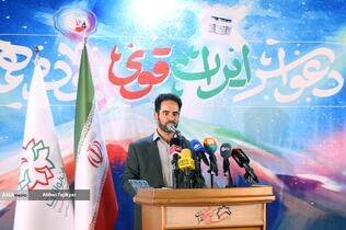 نشست خبری یازدهمین دوره نمایشگاه ایران&zwnj;نوشت