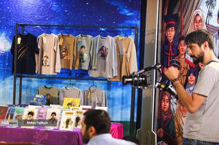 نشست خبری یازدهمین دوره نمایشگاه ایران&zwnj;نوشت