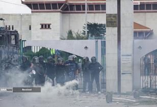 اعتراضات در نپال