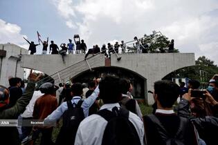 اعتراضات در نپال