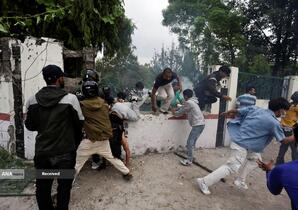 اعتراضات در نپال