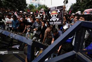 اعتراضات در نپال