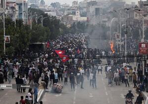 اعتراضات در نپال