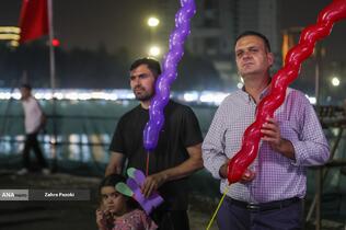 جشن بزرگ وحدت اقوام با عنوان ایران عزیز