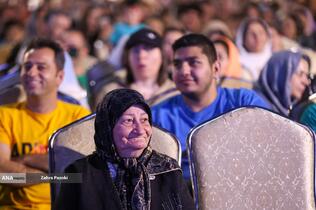 جشن بزرگ وحدت اقوام با عنوان ایران عزیز