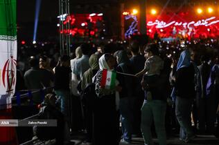 جشن بزرگ وحدت اقوام با عنوان ایران عزیز