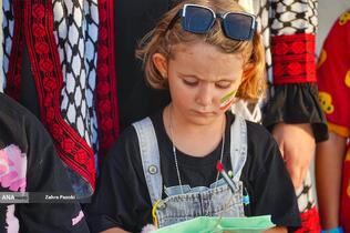 ویژه‌برنامه «کارزار صمود» در جشن ایران عزیز