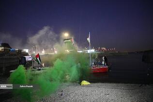 ویژه‌برنامه «کارزار صمود» در جشن ایران عزیز