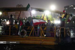 ویژه‌برنامه «کارزار صمود» در جشن ایران عزیز