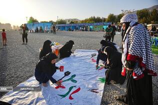 ویژه‌برنامه «کارزار صمود» در جشن ایران عزیز