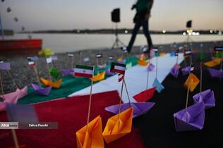 ویژه‌برنامه «کارزار صمود» در جشن ایران عزیز