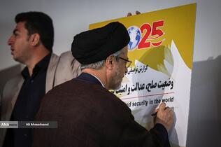 حجت‌الاسلام سعیدرضا عاملی رئیس دانشکده مطالعات جهان دانشگاه تهران