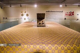 نمایشگاه آثار منتخب گنجینه آستان قدس رضوی