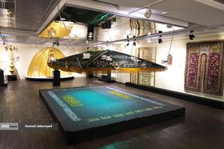 نمایشگاه آثار منتخب گنجینه آستان قدس رضوی