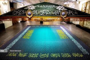 نمایشگاه آثار منتخب گنجینه آستان قدس رضوی