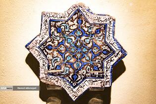 نمایشگاه آثار منتخب گنجینه آستان قدس رضوی