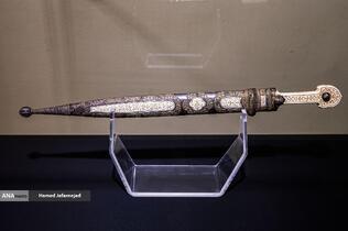 نمایشگاه آثار منتخب گنجینه آستان قدس رضوی