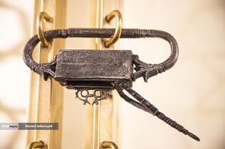 نمایشگاه آثار منتخب گنجینه آستان قدس رضوی